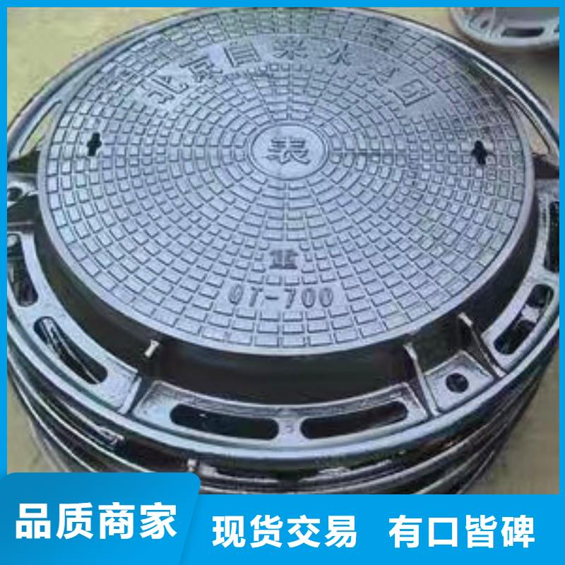 安国方形花边球墨井盖新闻