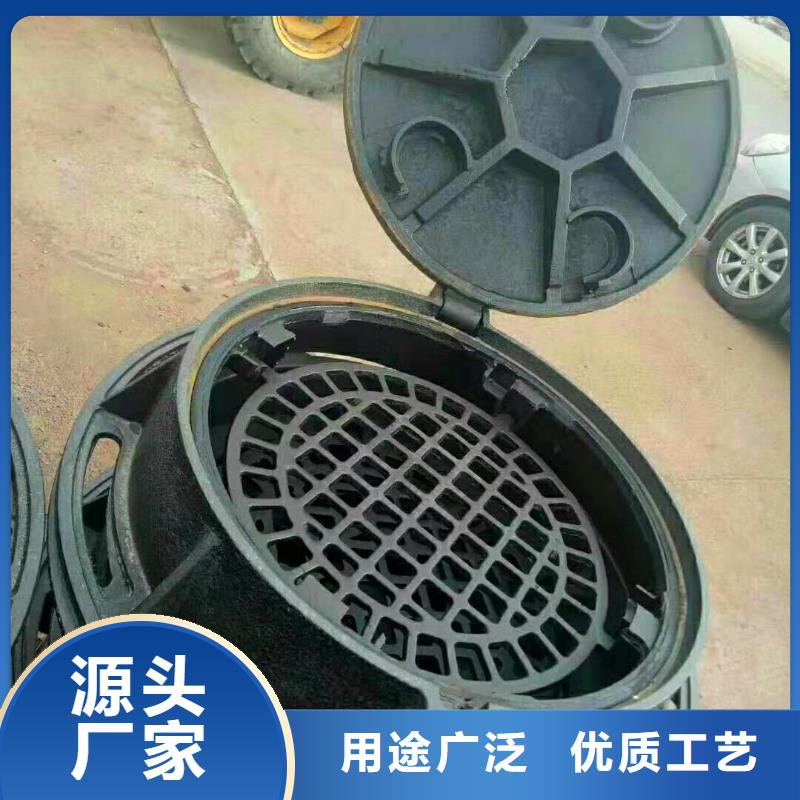 定州F900球墨铸铁井盖诚信为本
