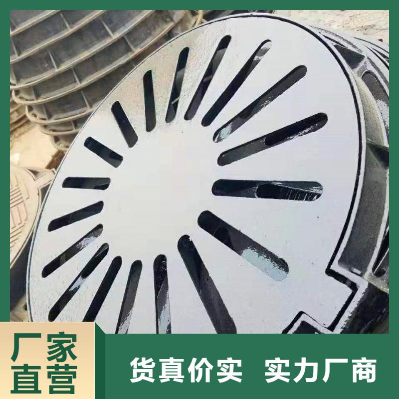 广灵国标球墨铸铁井盖