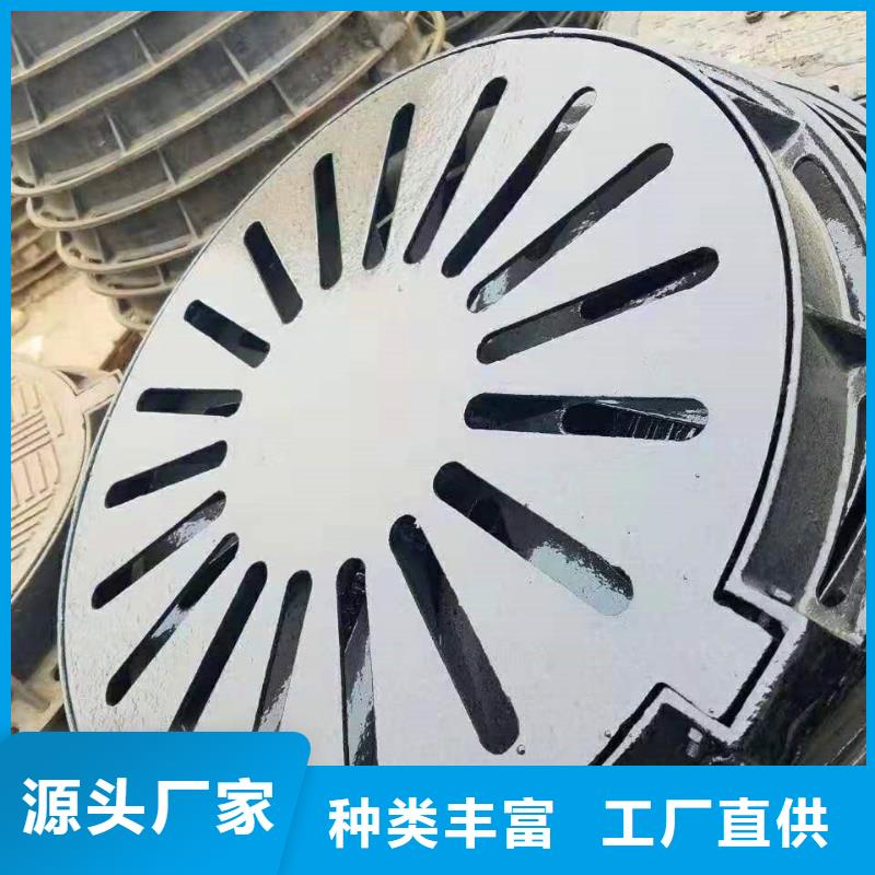 700x800球墨井盖交货快