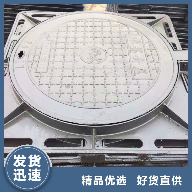 容城县A15球墨铸铁井盖专业大厂
