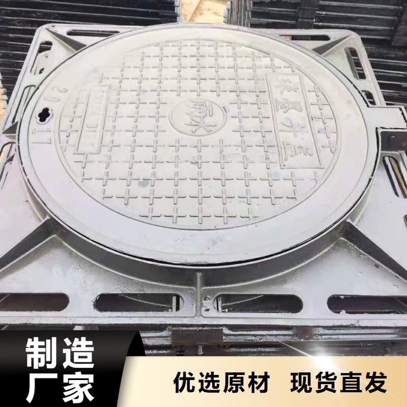 博野国标球墨铸铁井盖