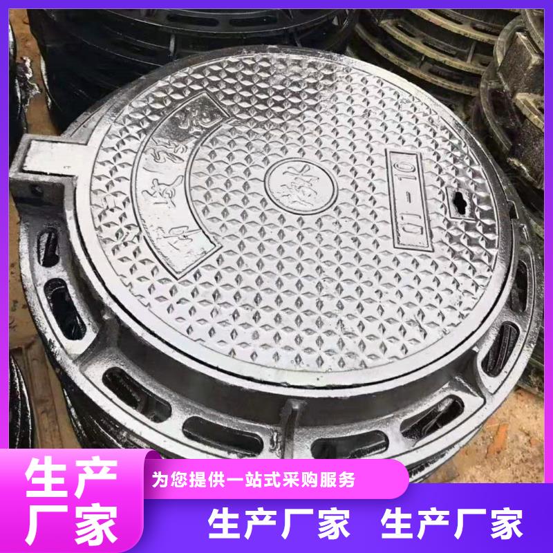 蠡县球墨铸铁树篦子精华