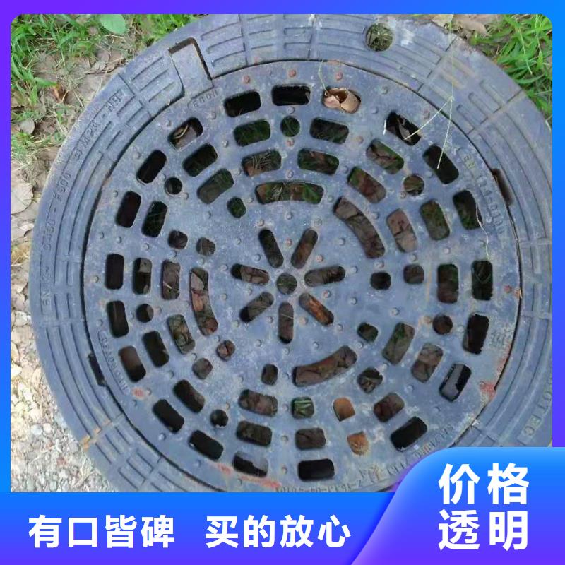 400*400方形球墨铸铁井盖规格齐全
