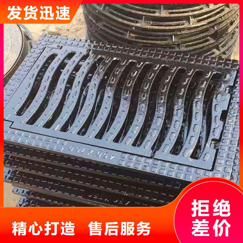 涞源水沟铸铁盖板客户至上