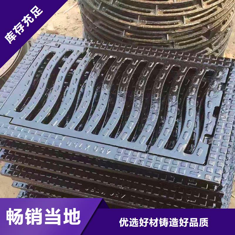 安国380*680球墨铸铁篦子查询