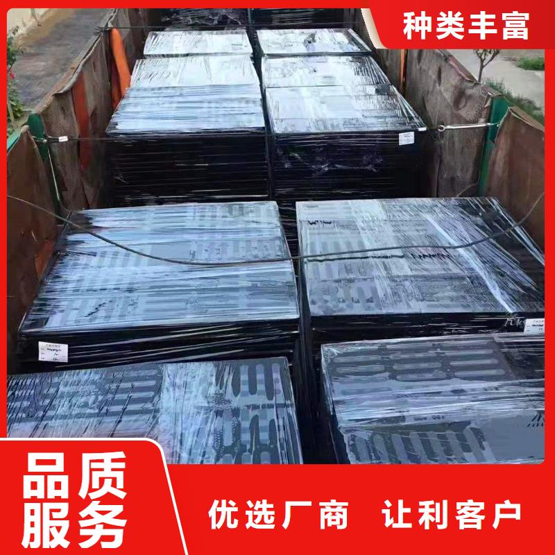  球墨铸铁井盖对质量负责