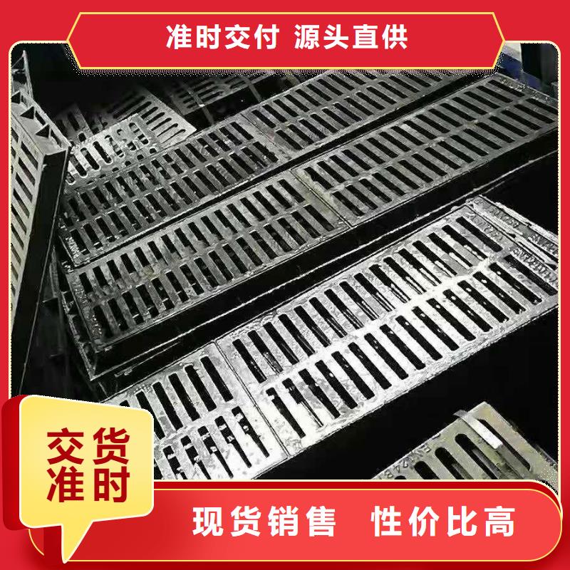球墨铸铁井盖球墨铸铁管价格实惠工厂直供