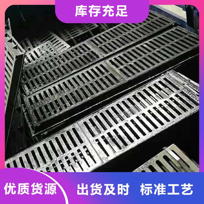 织金县球墨铸铁方井盖500*500低价销售