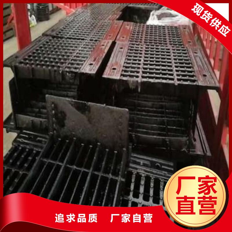 平乐球墨铸铁电力井盖优惠
