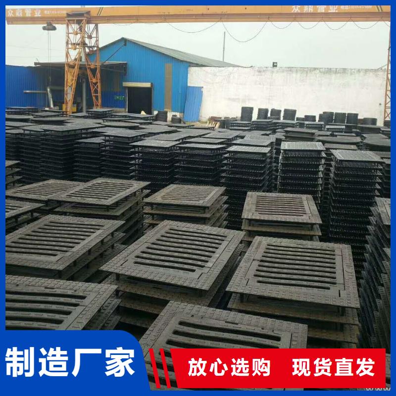 怀远球墨铸铁树篦子欢迎来电