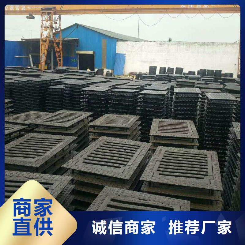 涿州市现货可调式球墨铸铁井盖