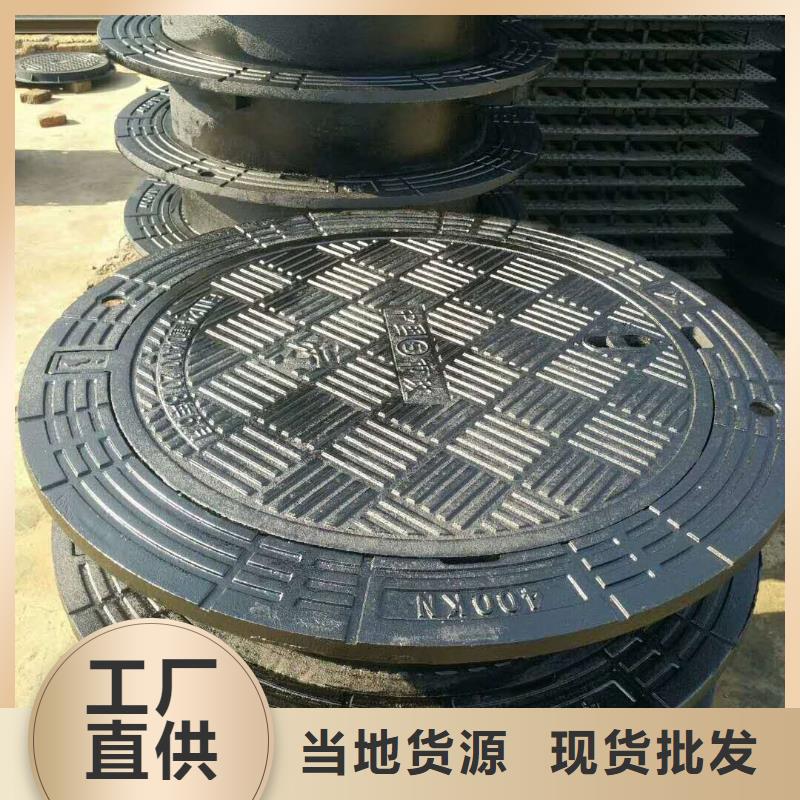 涿州市现货可调式球墨铸铁井盖