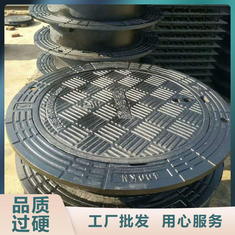 华安B125球墨铸铁井盖咨询