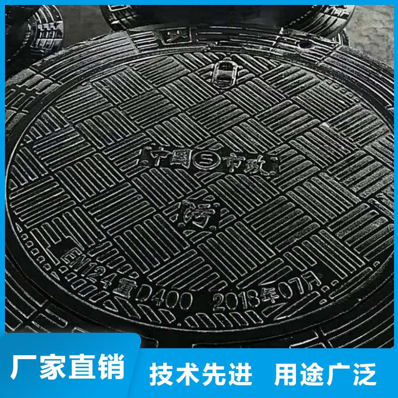 鹤峰县质讯成套300*500球墨铸铁雨水篦子