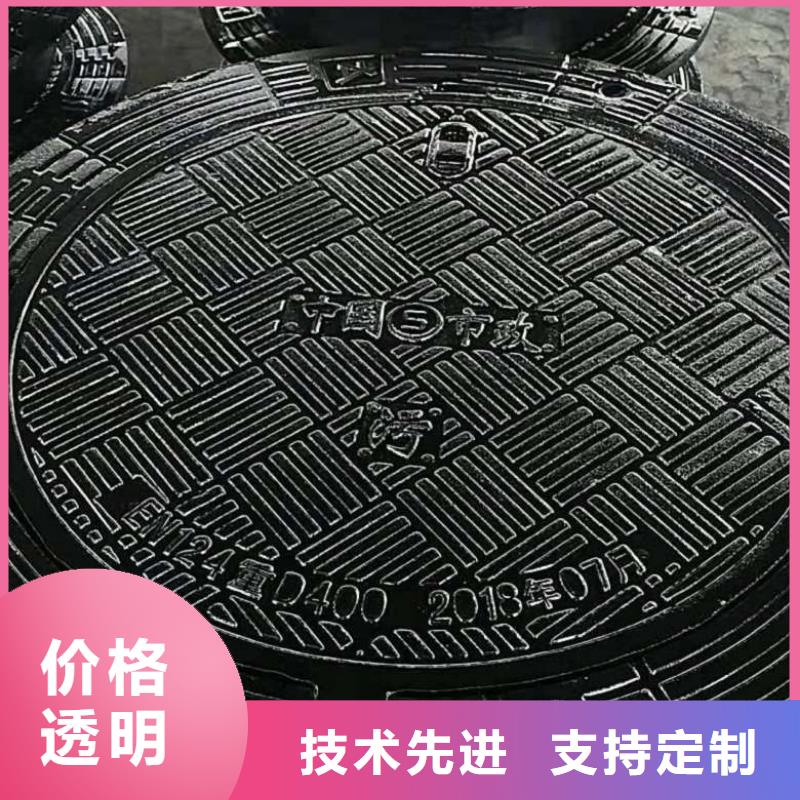 乳山球墨铸铁桶篦服务至上