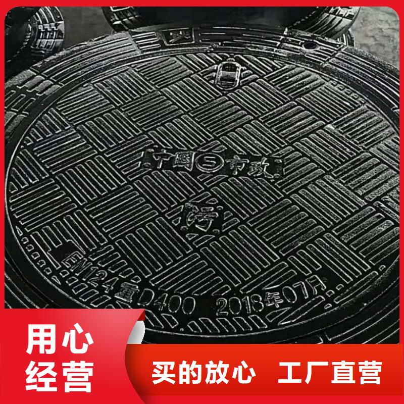 安国方形花边球墨井盖新闻