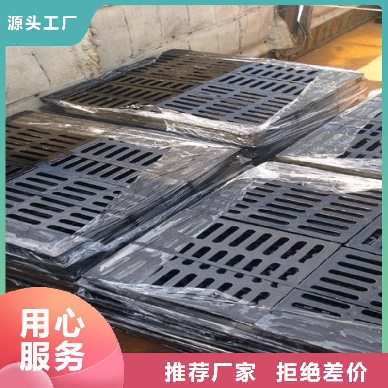 球墨铸铁井盖型号齐全