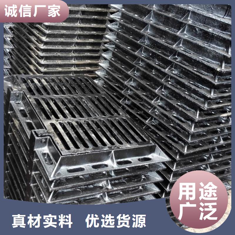 莲池水沟铸铁盖板火