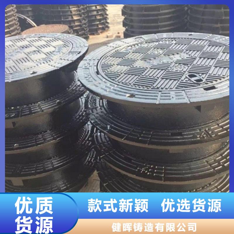 球墨铸铁井盖K7球墨铸铁管货源充足