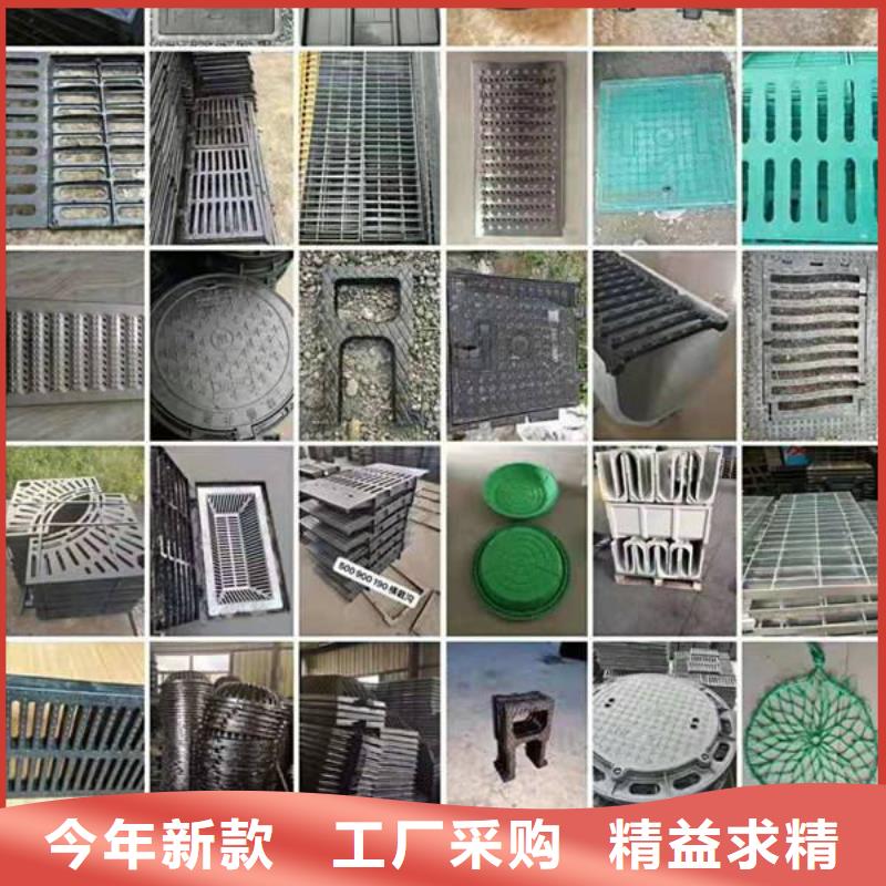 球墨铸铁井盖通过检测