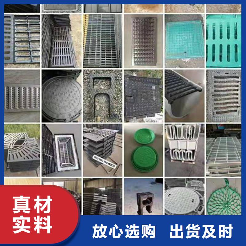 布拖县路灯球墨铸铁井盖试压流程