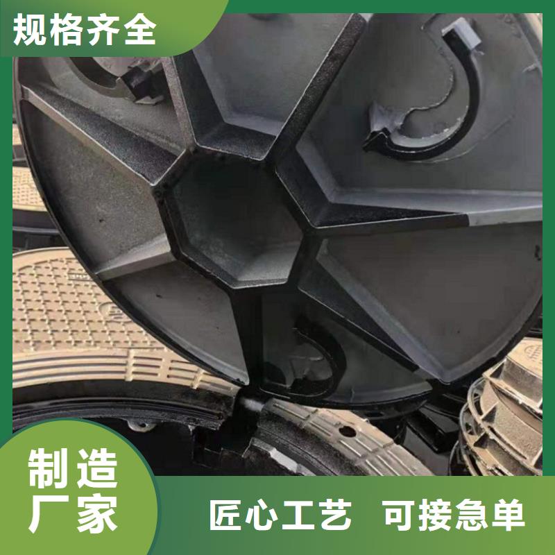 望都700*900球墨铸铁井盖承诺守信