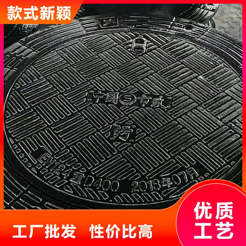 蠡县球墨铸铁雨水篦子服务至上