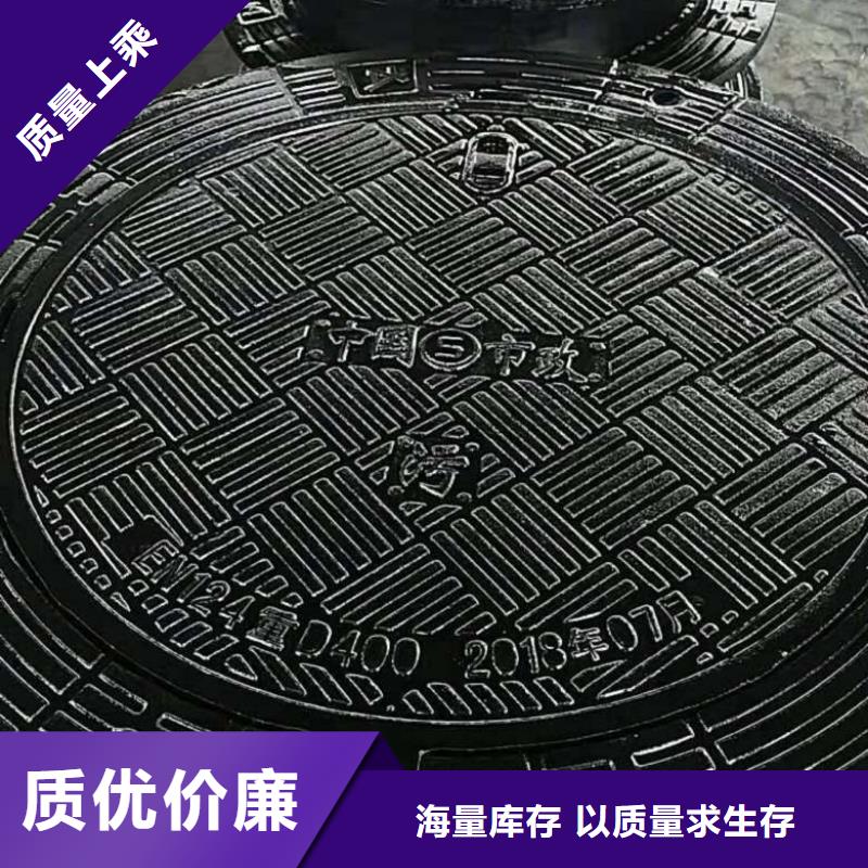 长泰400*600雨水铸铁单篦子生产厂家
