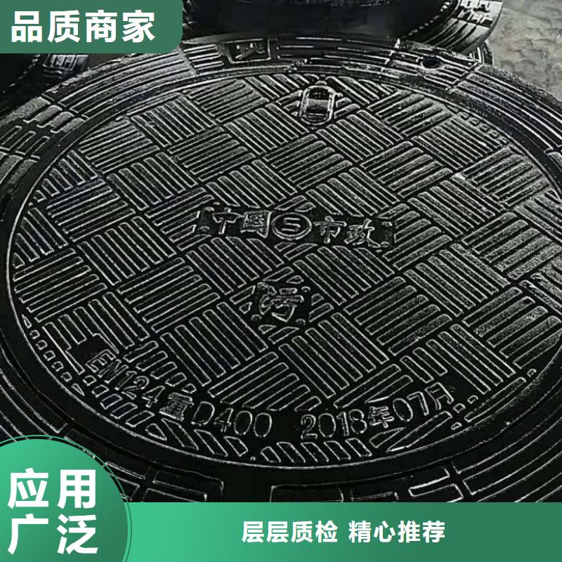 竞秀球墨铸铁雨水篦子制造商