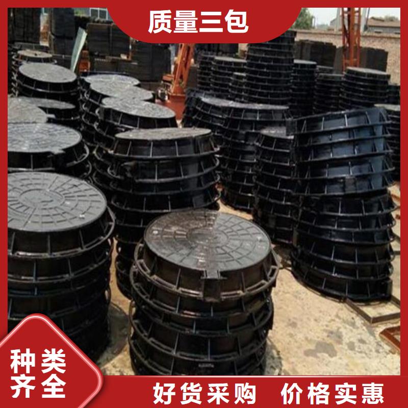 安新700*800铸铁井盖优惠
