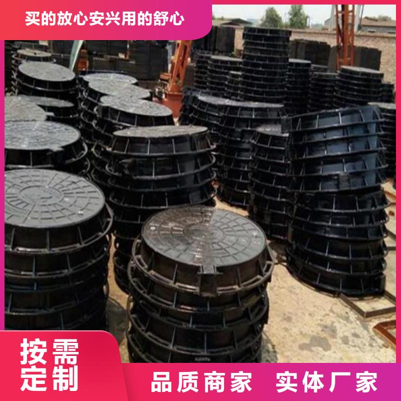 榕城450*1500球墨铸铁篦子铸造辉煌