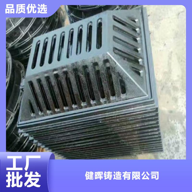 球墨铸铁井盖球墨铸铁管价格实惠工厂直供