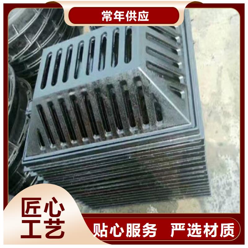 建瓯市球墨铸铁井盖比普通铸铁井盖高多少钱厂家