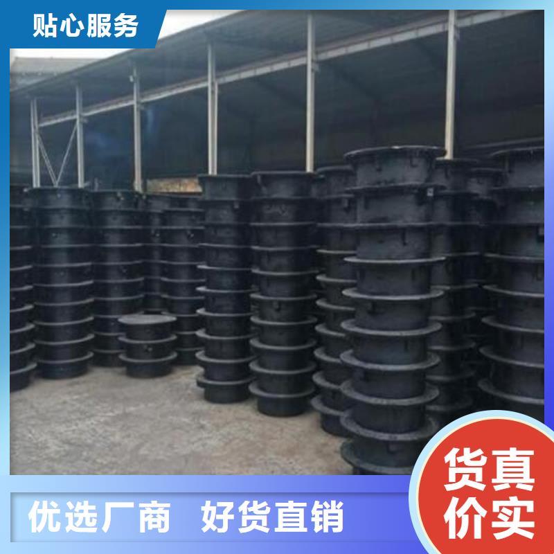 顺平县质量优dn700球墨铸铁井盖