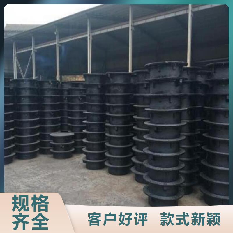 40吨水沟盖板健晖铸造
