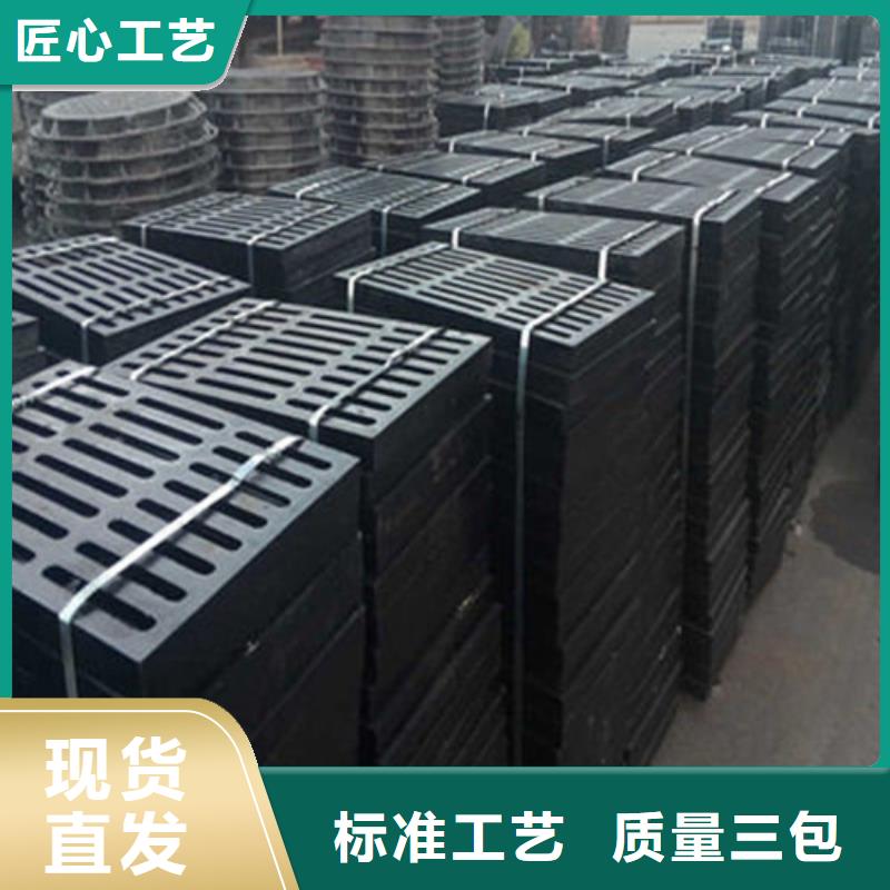 长泰400*600雨水铸铁单篦子生产厂家