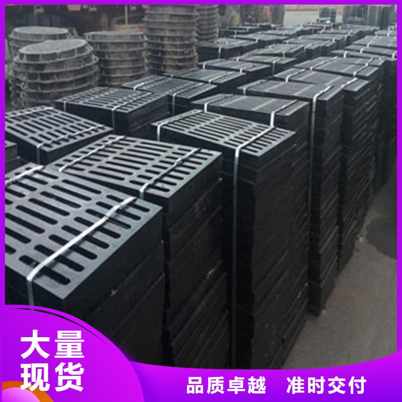 天峨县600*700重型球墨铸铁井盖价格含税