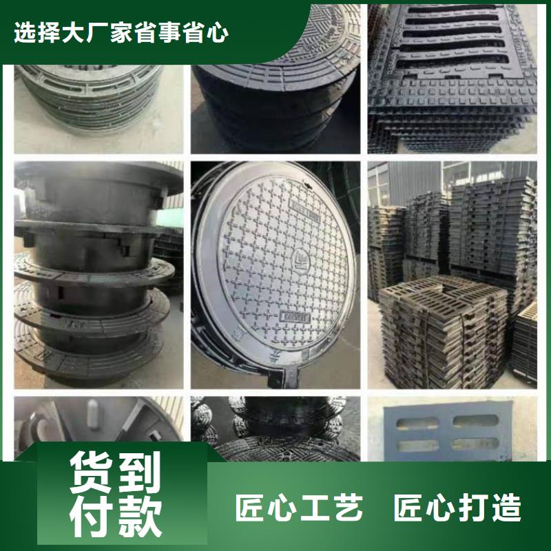 球墨铸铁井盖K9球墨铸铁管源头厂商