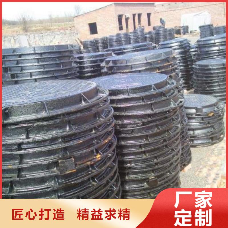 球墨铸铁井盖国标球墨铸铁管值得信赖