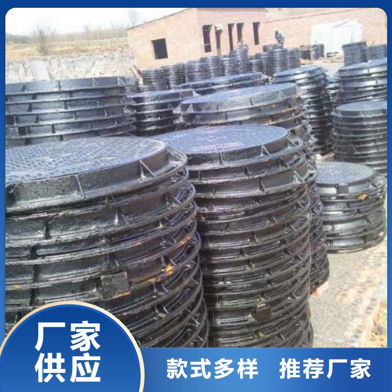球墨铸铁井盖球墨铸铁管价格实惠工厂直供