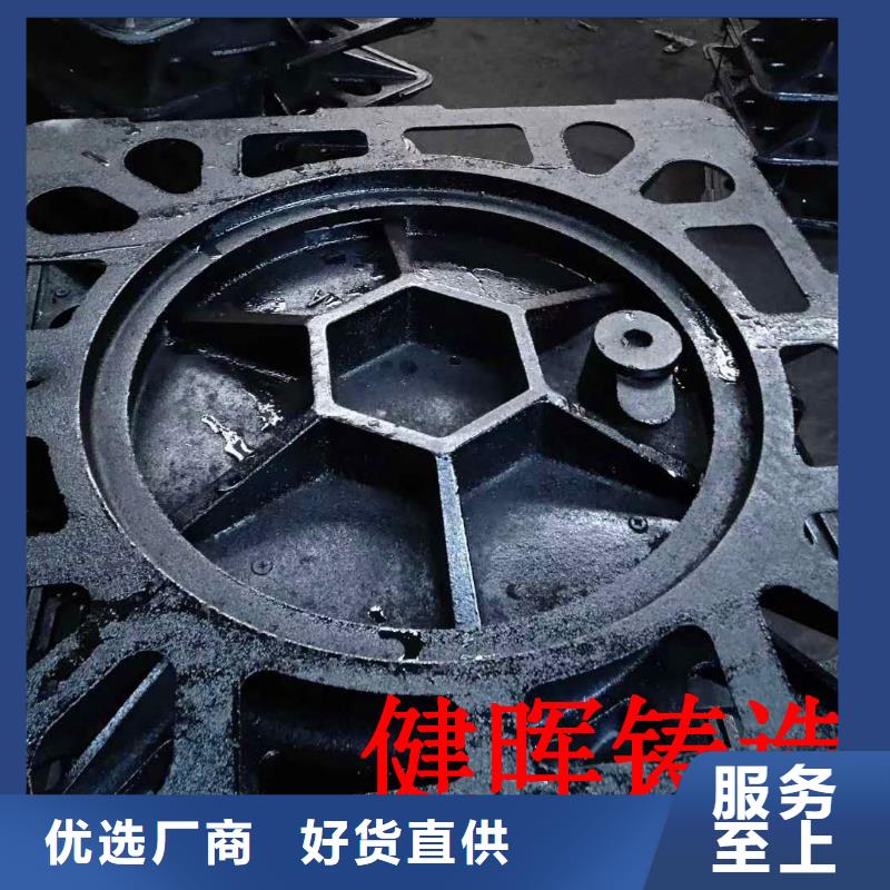 球墨铸铁井盖-国标球墨铸铁管适用范围广