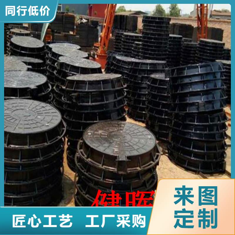 琼山380*680球墨铸铁篦子欢迎咨询