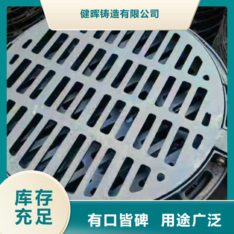 怀远球墨铸铁树篦子欢迎来电