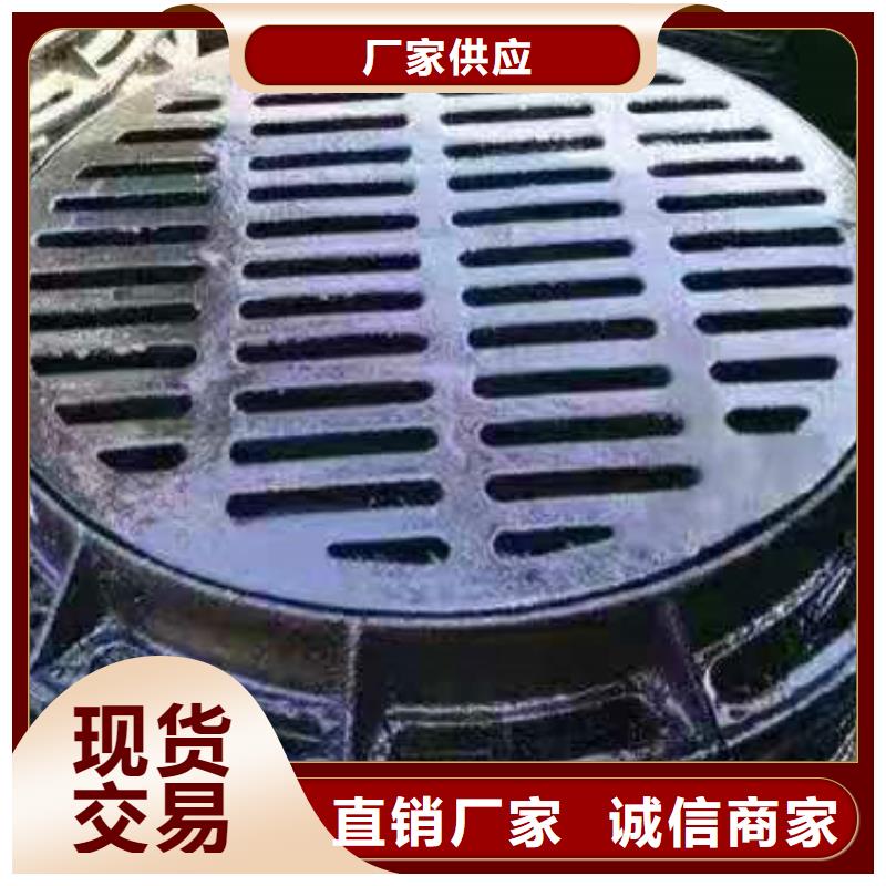 岱山县质量优球墨铸铁圆井盖