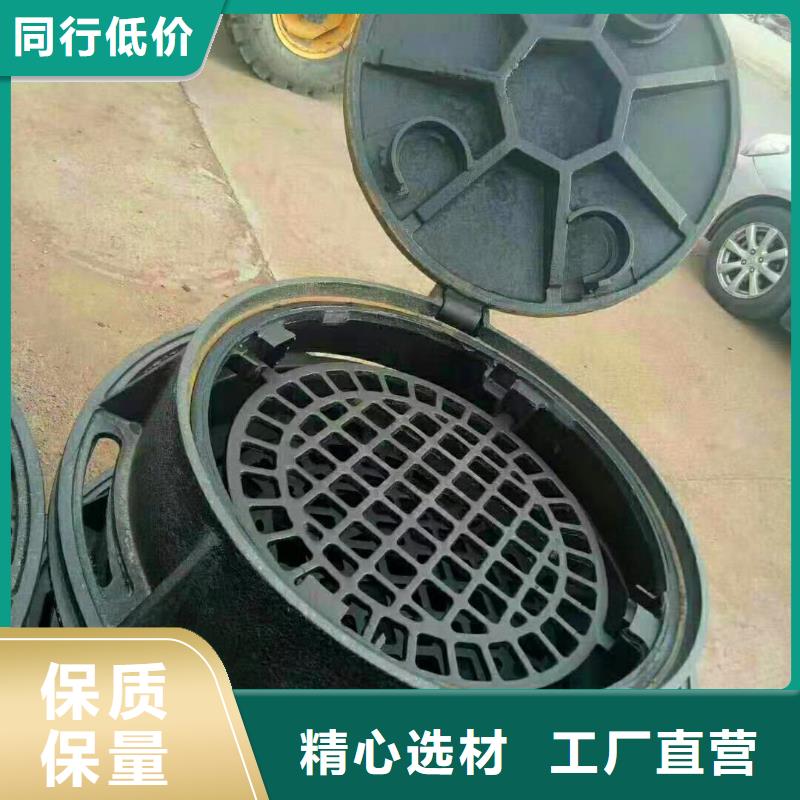 满城下水道球墨铸铁篦子信息