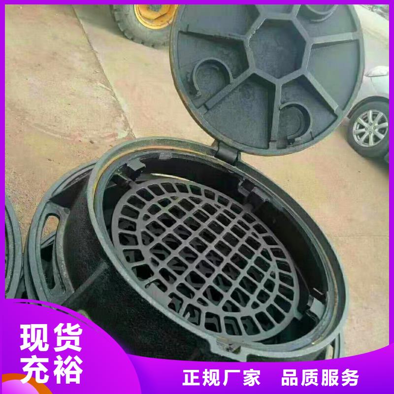 定州F900球墨铸铁井盖诚信为本