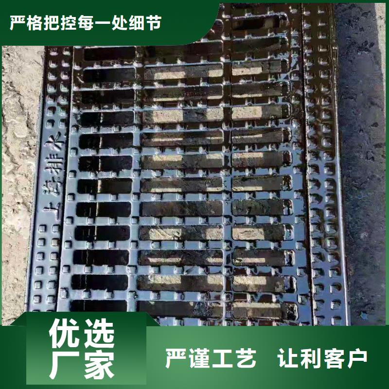 盐湖区专业生产厂家800*900球墨铸铁井盖