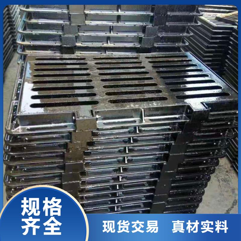 400*400球墨铸铁方形井盖重型报价