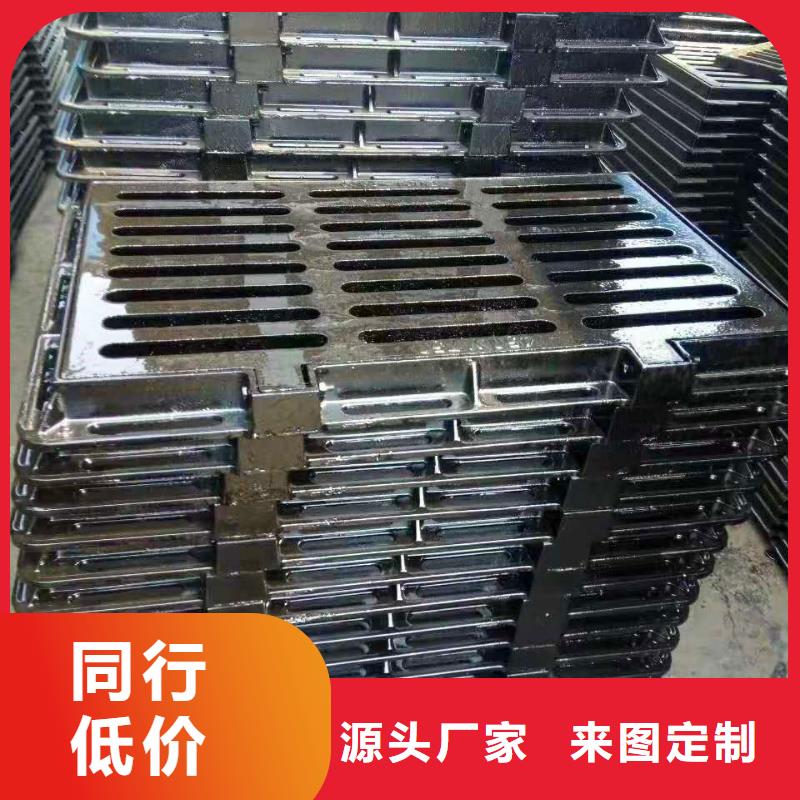 金沙县哪家好球墨铸铁带外框篦子